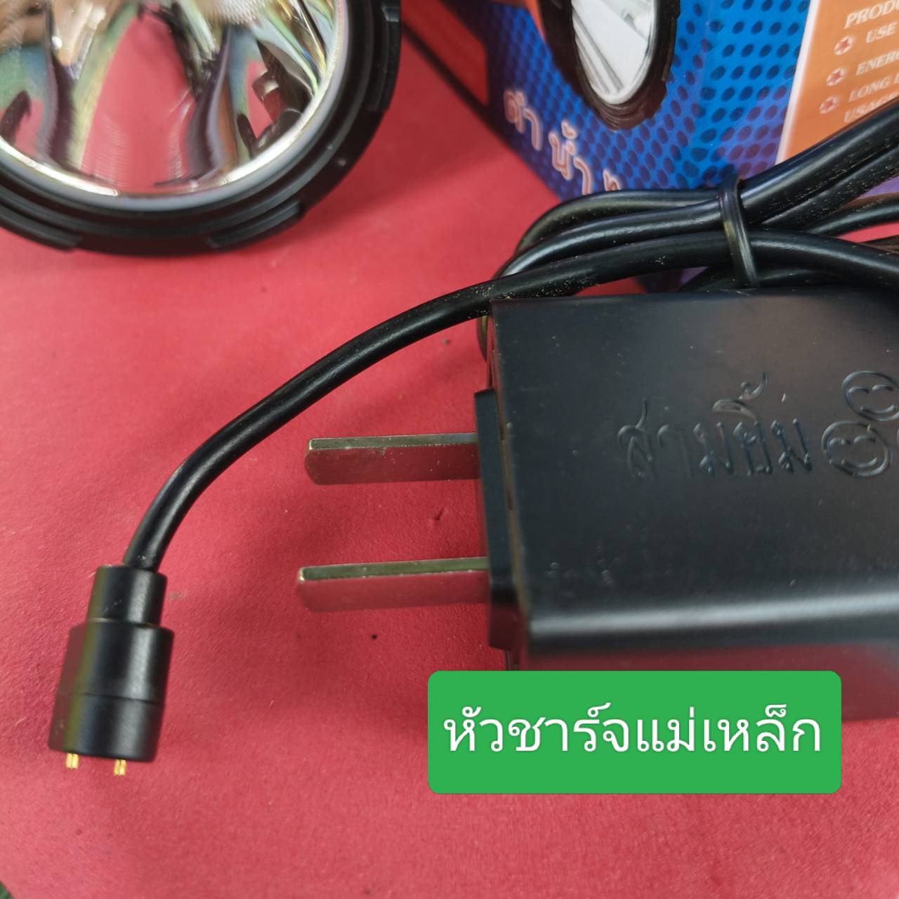 ไฟคาดหัว SY-50 สามยิ้ม มุม 5