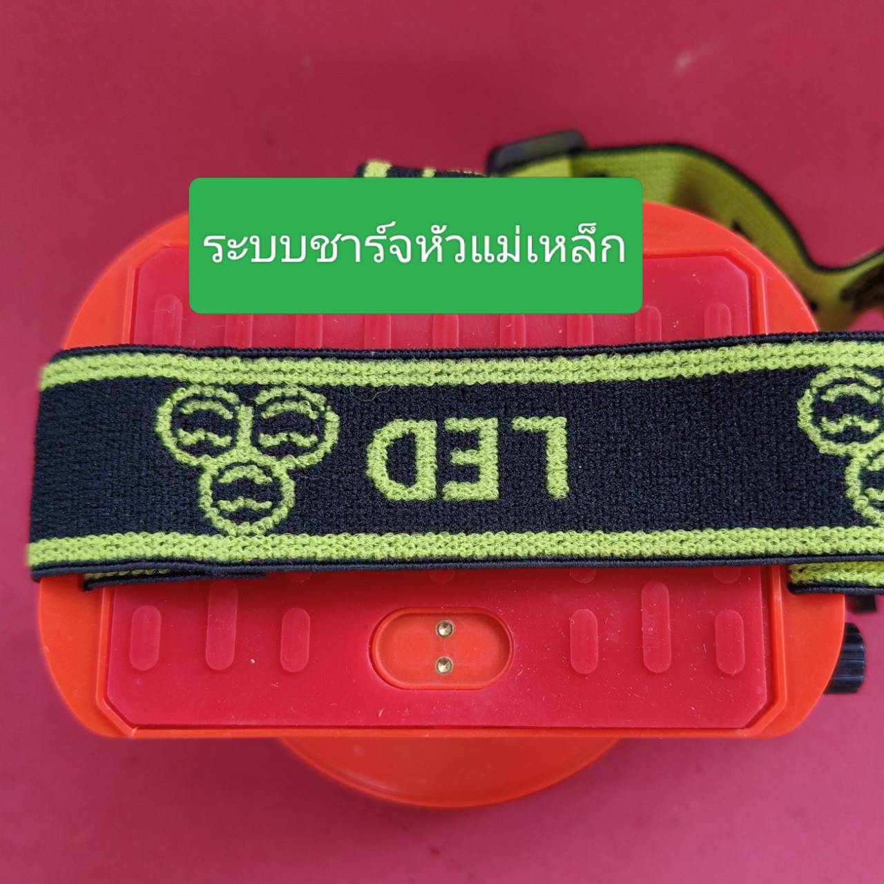 ไฟคาดหัว SY-51 สามยิ้ม มุม 5